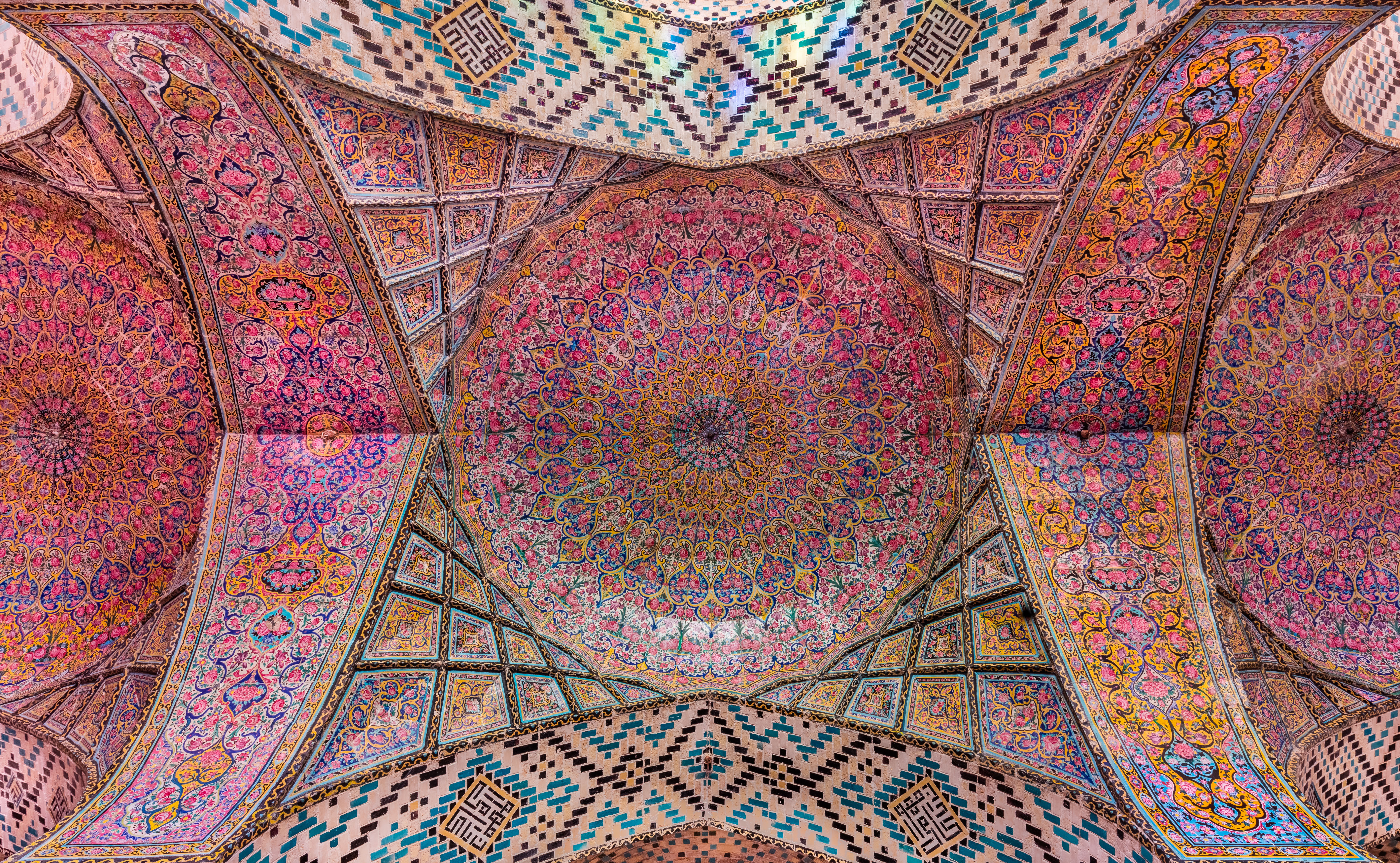 Nasir Ol Molk