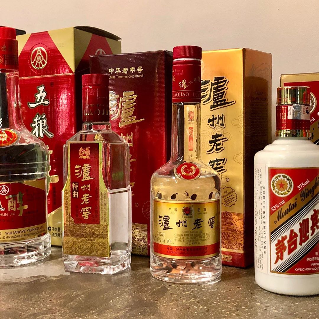 World Baijiu Day - Bottles